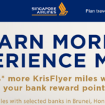 クリスフライヤー15%増量